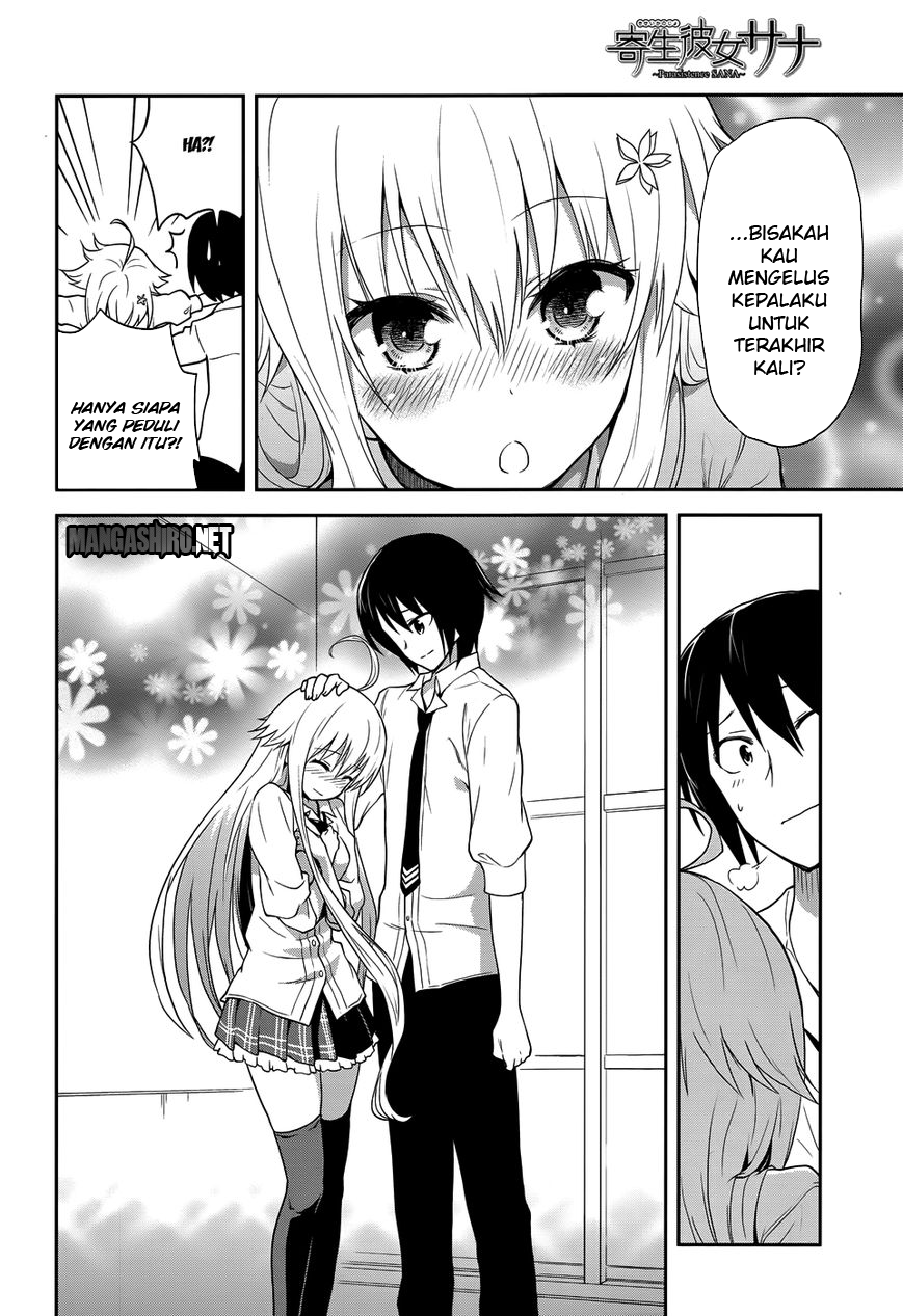 Baca Kisei Kanojo Sana - Chapter 7 halaman 11
