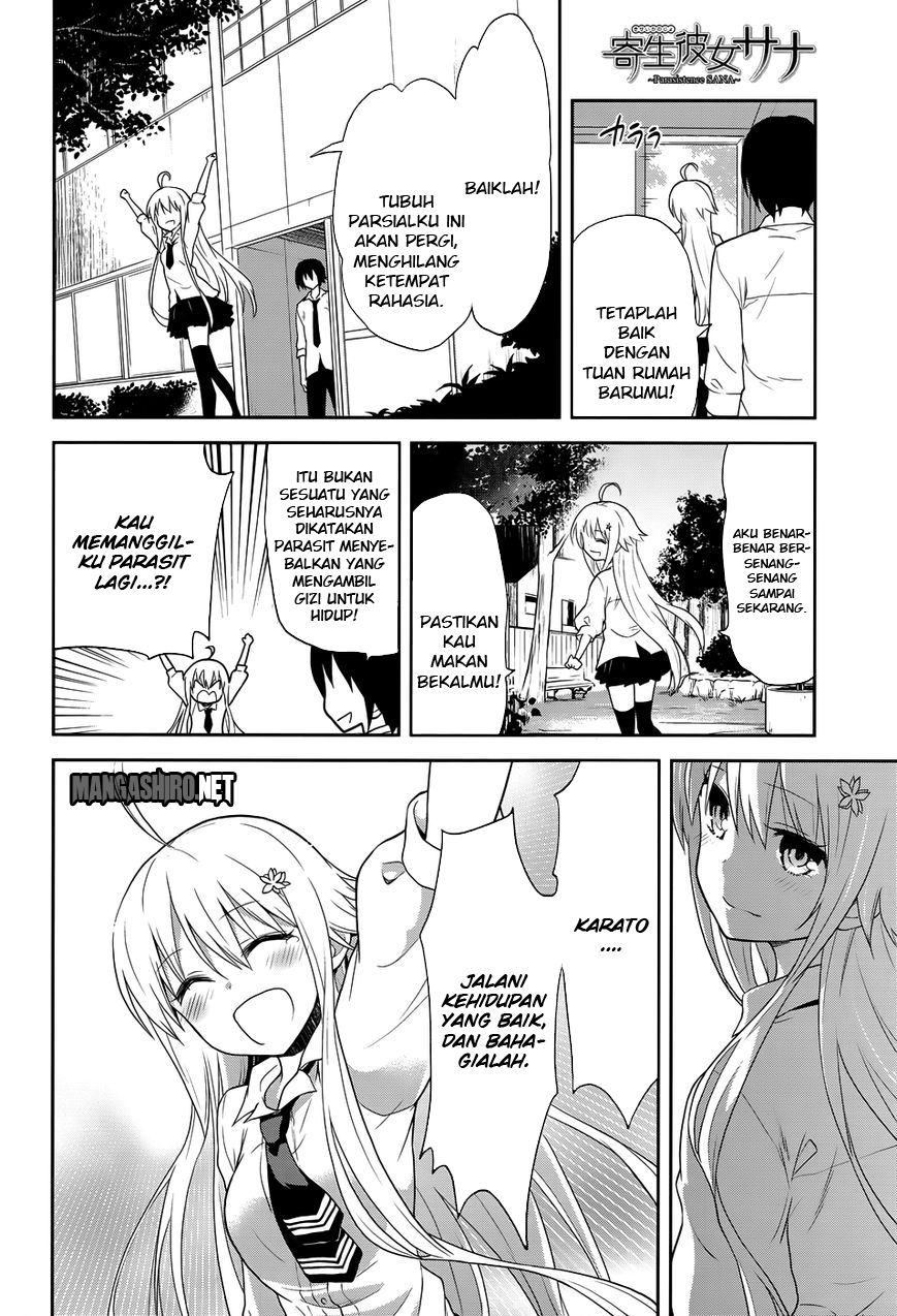 Baca Kisei Kanojo Sana - Chapter 7 halaman 13