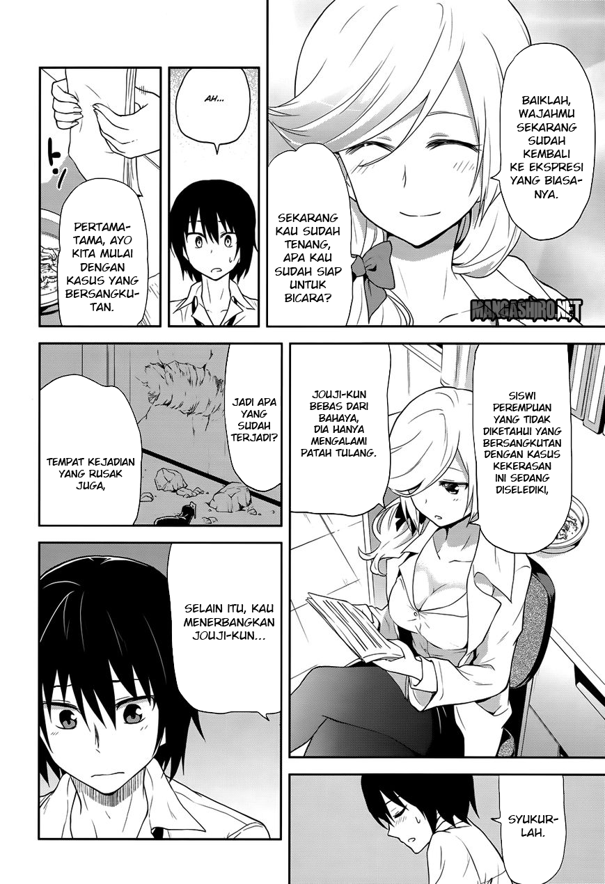 Baca Kisei Kanojo Sana - Chapter 7 halaman 17