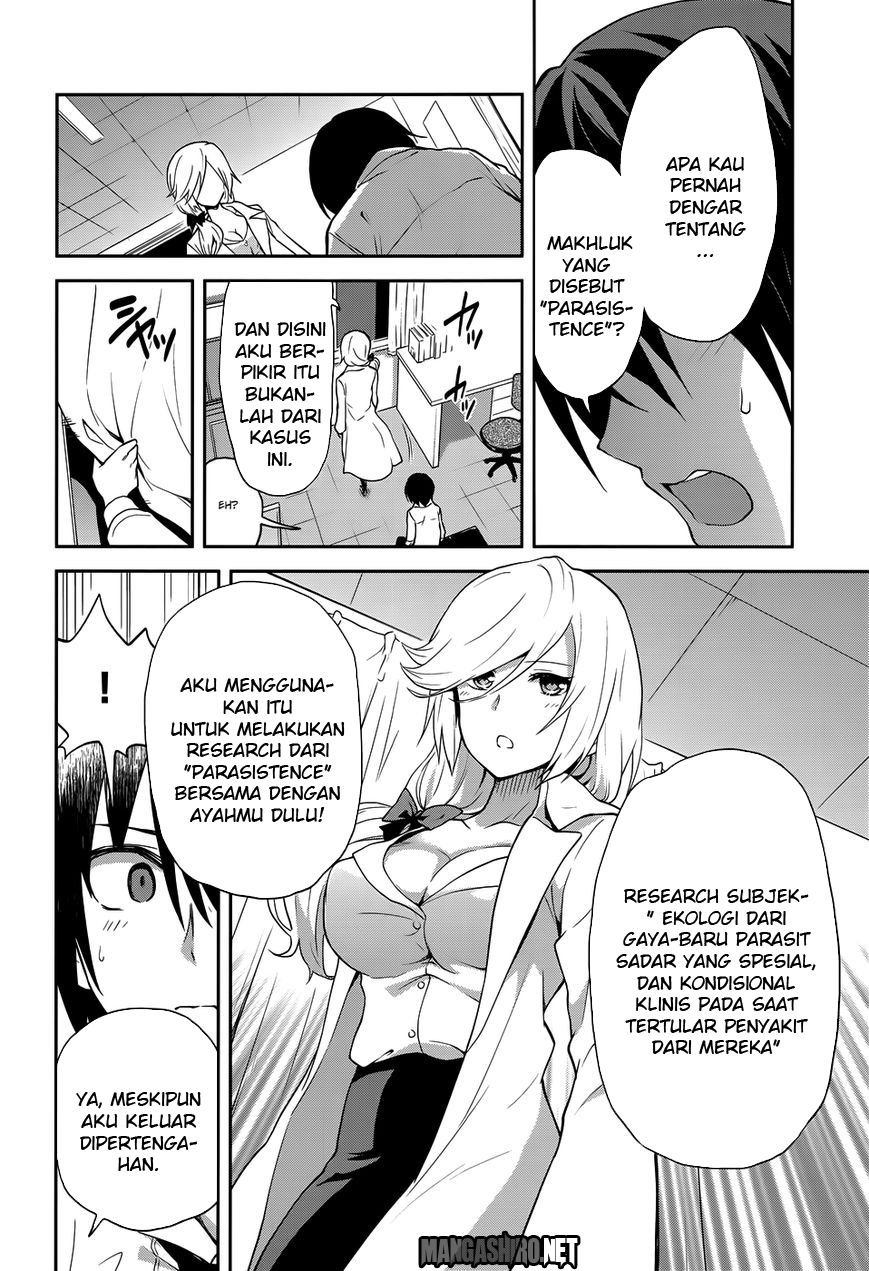 Baca Kisei Kanojo Sana - Chapter 7 halaman 19