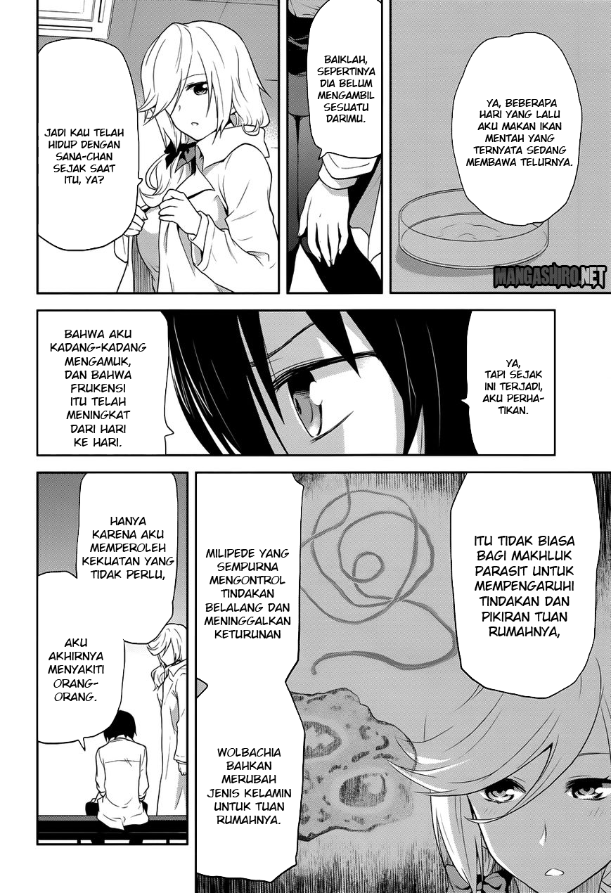 Baca Kisei Kanojo Sana - Chapter 7 halaman 21