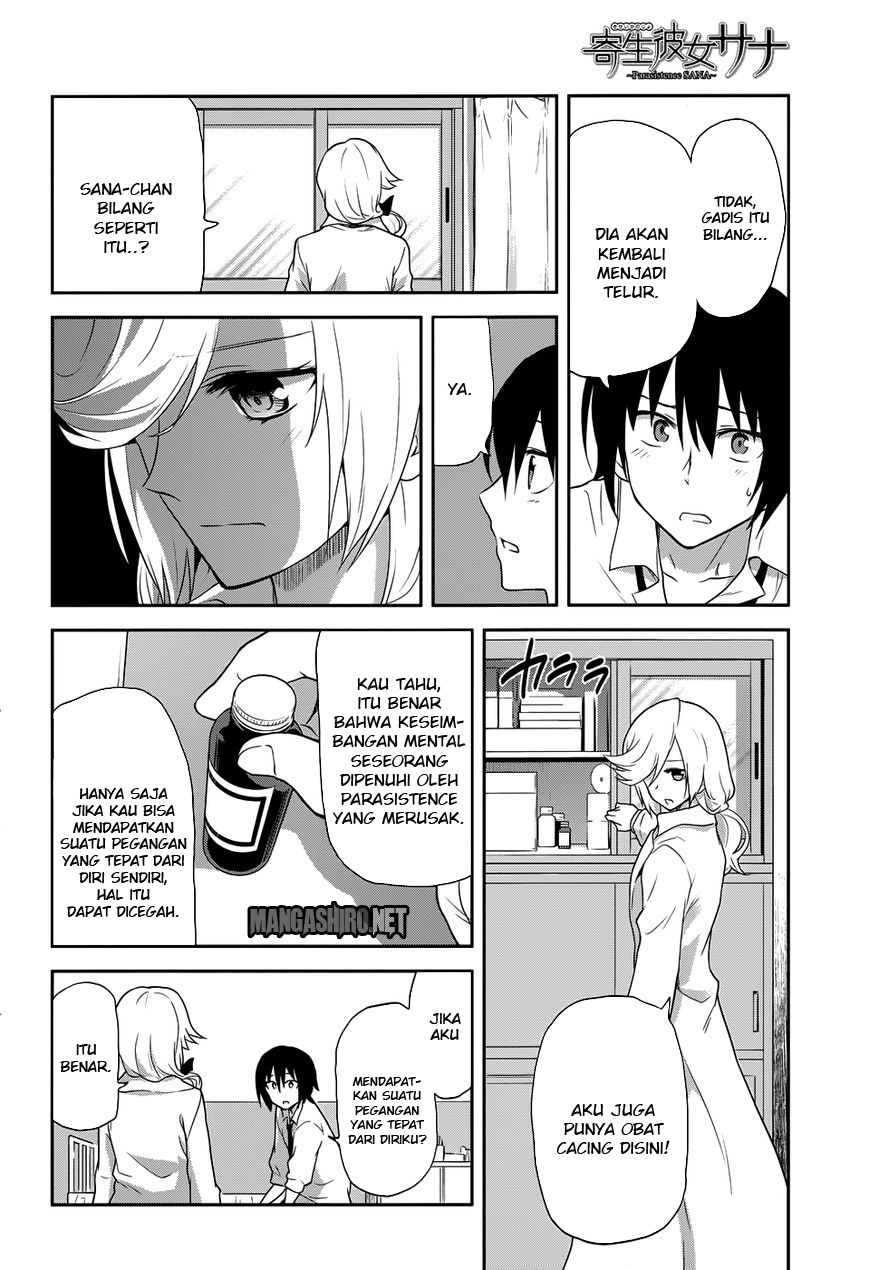 Baca Kisei Kanojo Sana - Chapter 7 halaman 23