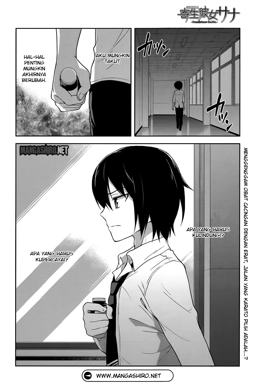 Baca Kisei Kanojo Sana - Chapter 7 halaman 27