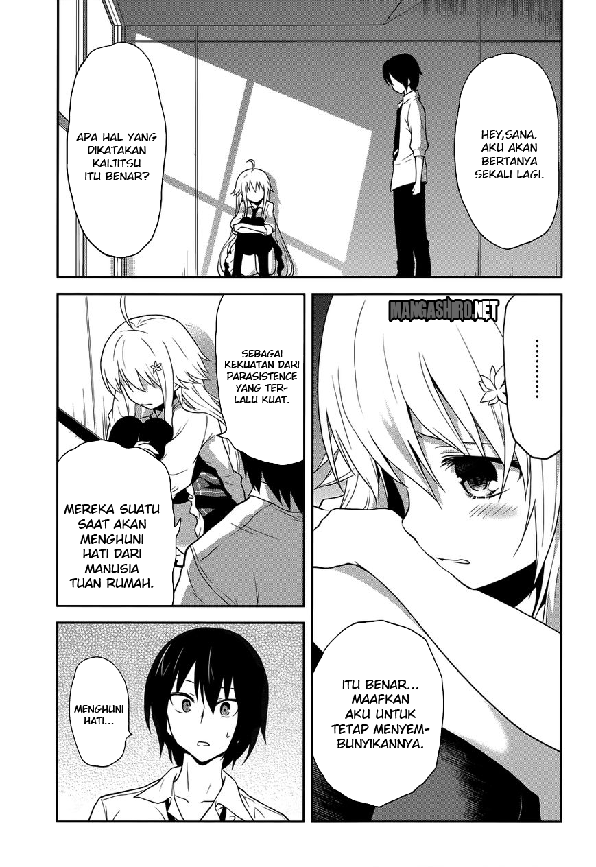 Baca Kisei Kanojo Sana - Chapter 7 halaman 3