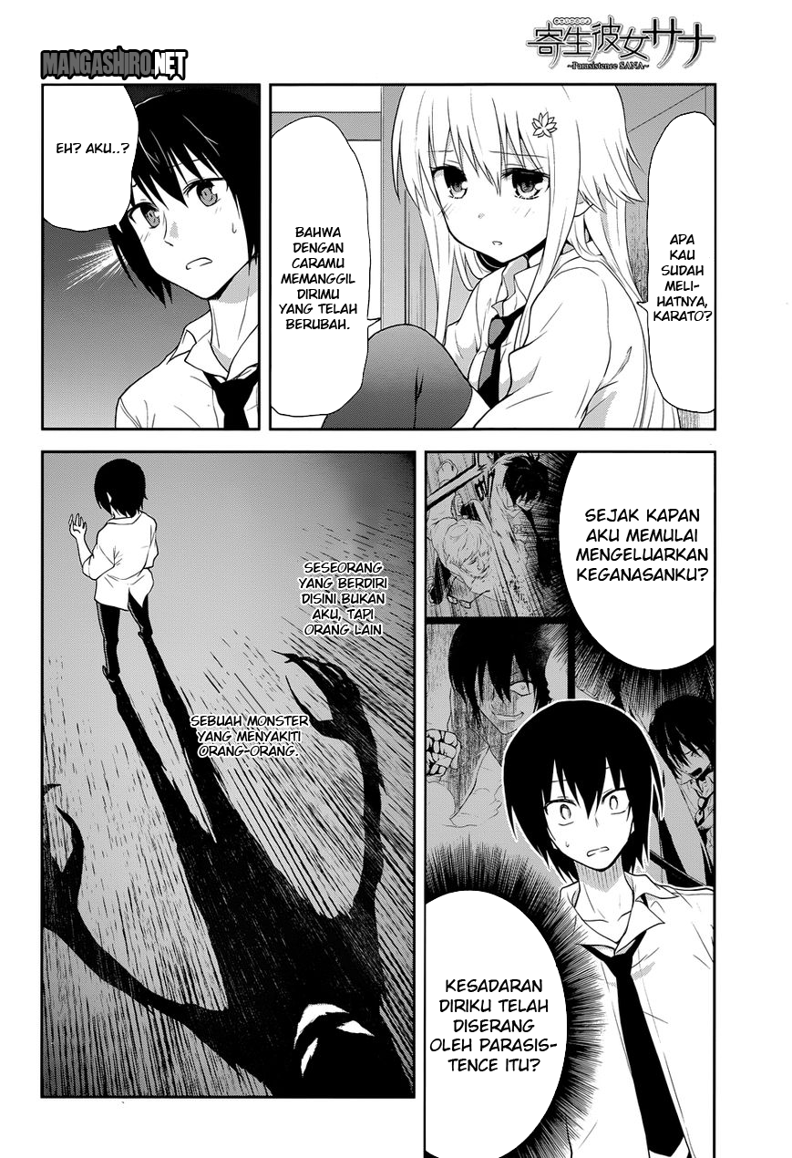 Baca Kisei Kanojo Sana - Chapter 7 halaman 4