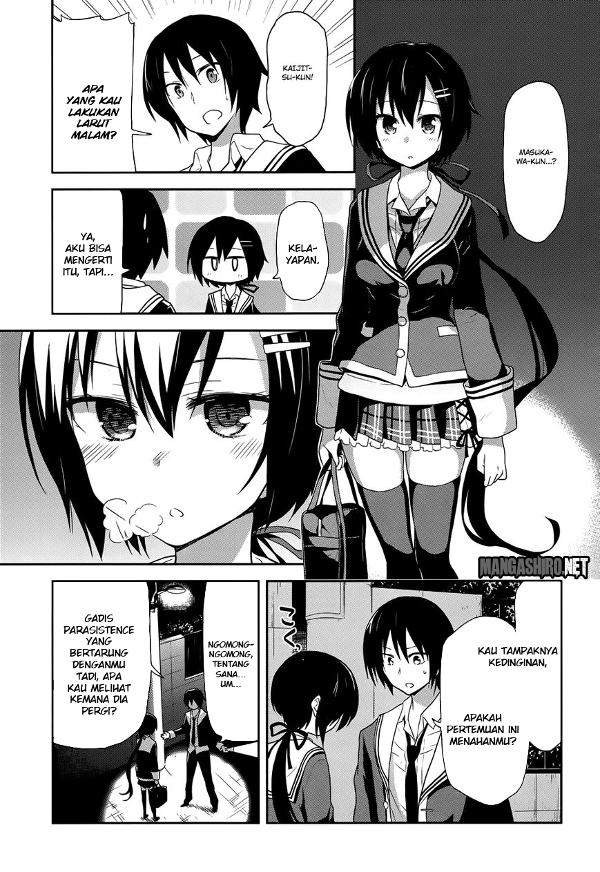 Baca Kisei Kanojo Sana - Chapter 8 halaman 10