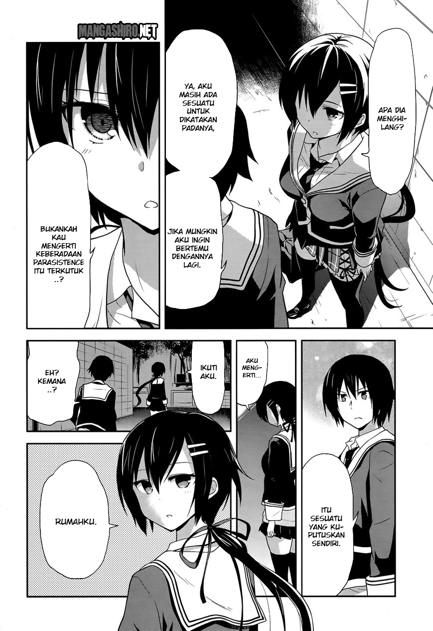 Baca Kisei Kanojo Sana - Chapter 8 halaman 11