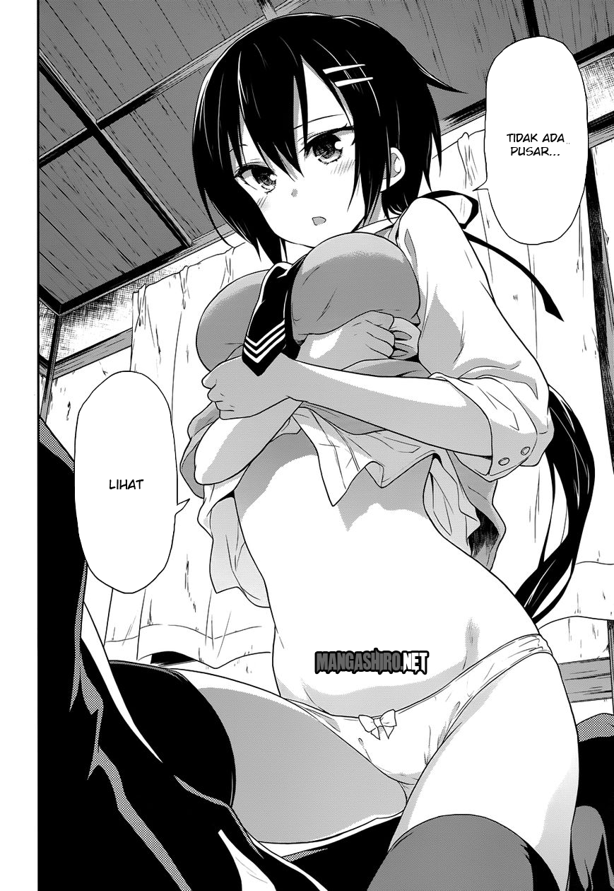 Baca Kisei Kanojo Sana - Chapter 8 halaman 15