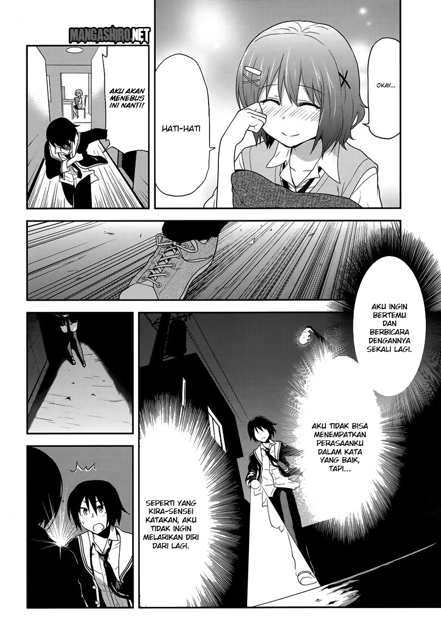 Baca Kisei Kanojo Sana - Chapter 8 halaman 8