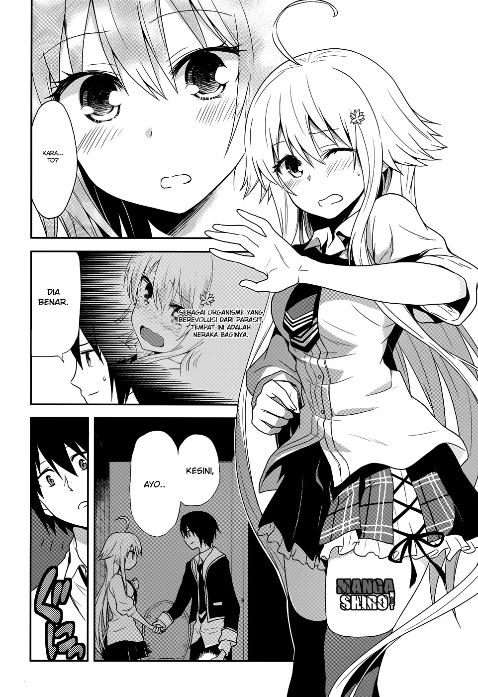 Baca Kisei Kanojo Sana - Chapter 9 halaman 13