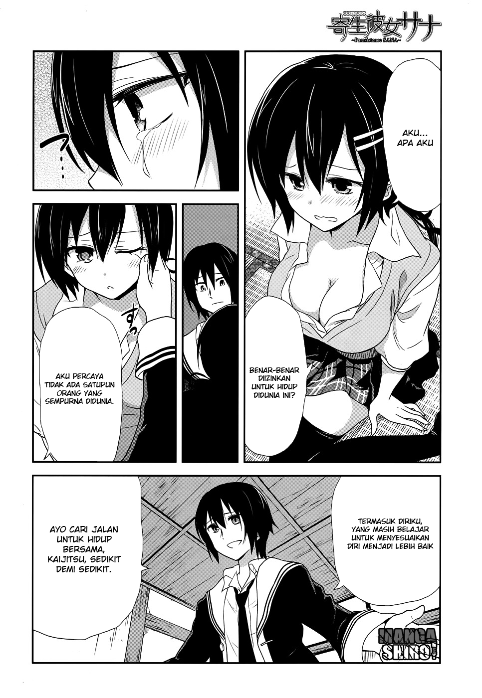 Baca Kisei Kanojo Sana - Chapter 9 halaman 4