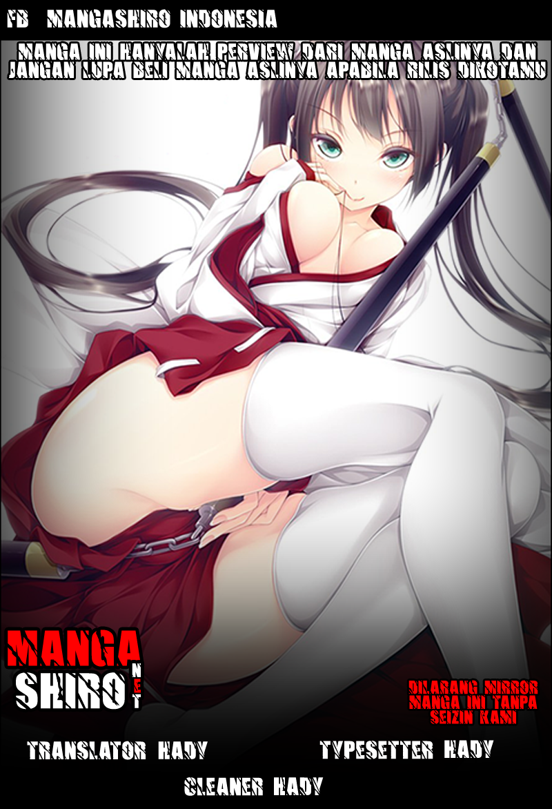 Baca Kisei Kanojo Sana - Chapter 9 halaman 9