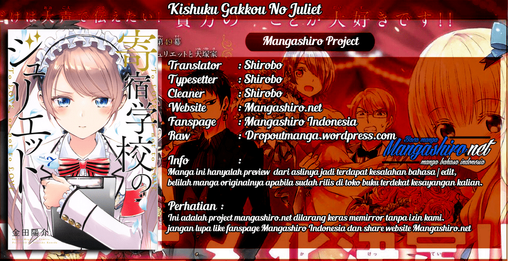 Baca Kishuku Gakkou no Juliet - Chapter 58.5 halaman 1