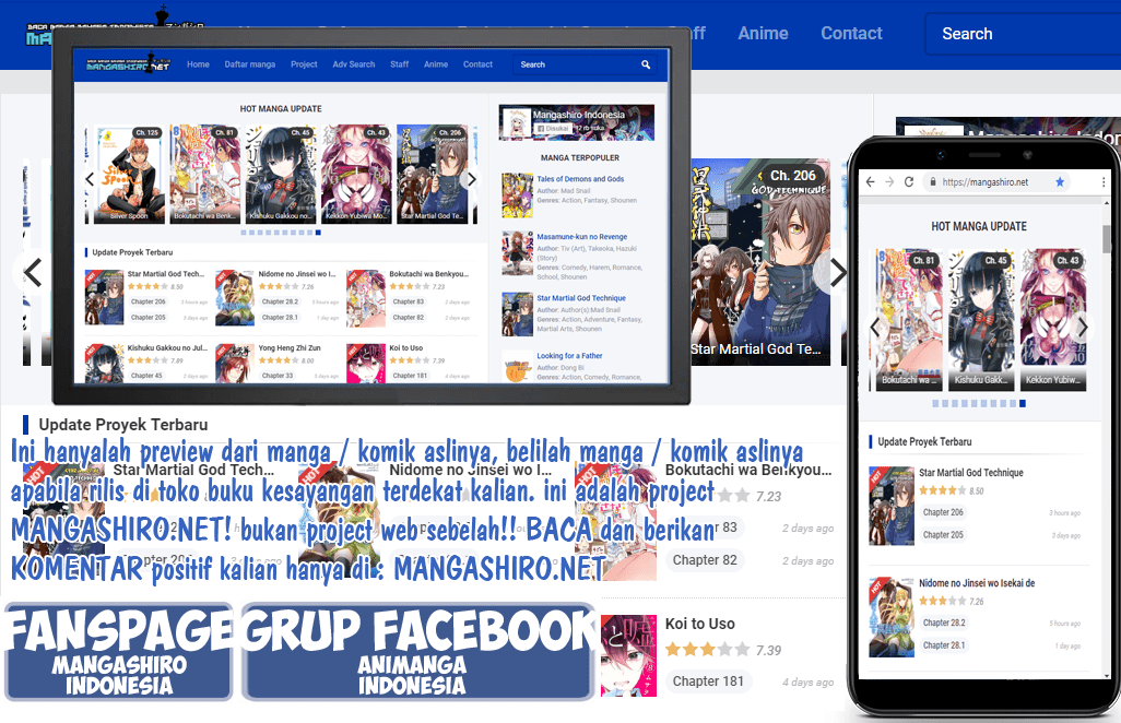 Baca Kishuku Gakkou no Juliet - Chapter 58.5 halaman 8