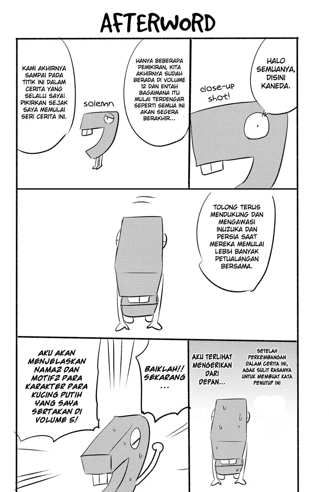 Baca Kishuku Gakkou no Juliet - Chapter 85.6 halaman 6