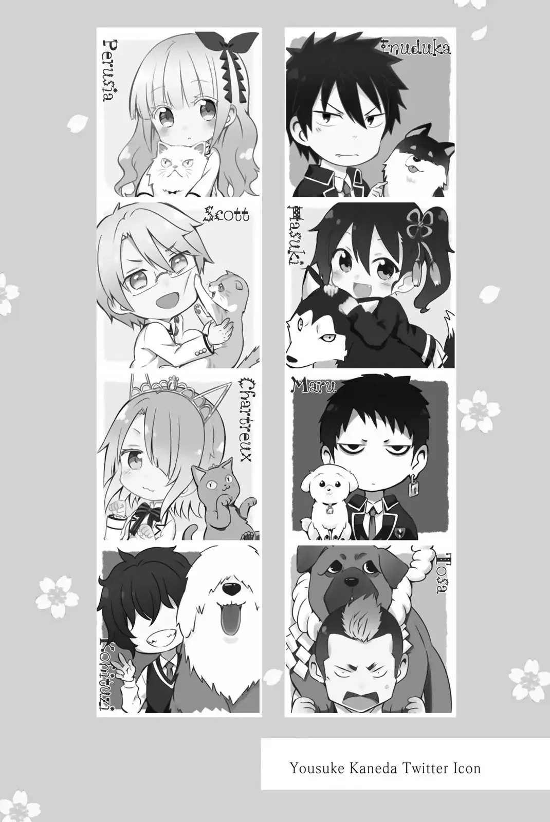 Baca Kishuku Gakkou no Juliet - Chapter 85.6 halaman 8