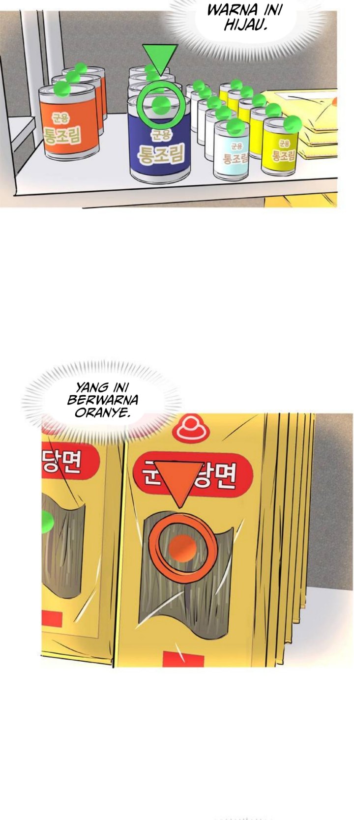 Baca Kitchen Soldier - Chapter 2 halaman 5