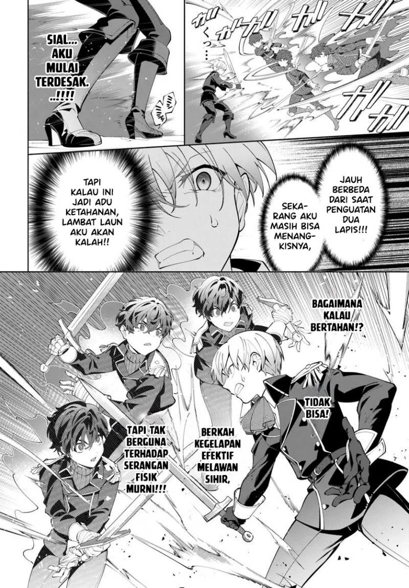 Baca Kiwamete Goumantaru Akuyaku Kizoku no Shogyou - Chapter 7 halaman 11