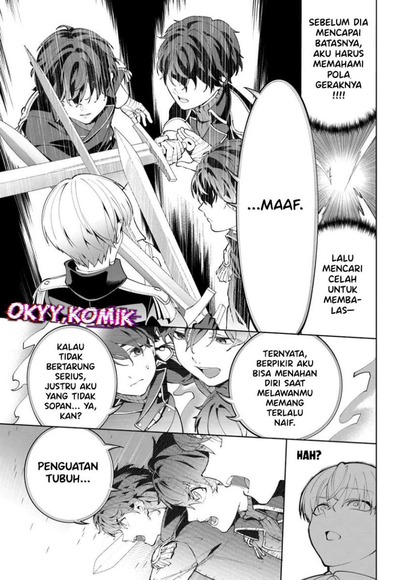 Baca Kiwamete Goumantaru Akuyaku Kizoku no Shogyou - Chapter 7 halaman 14