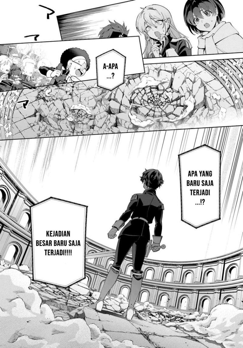 Baca Kiwamete Goumantaru Akuyaku Kizoku no Shogyou - Chapter 7 halaman 21