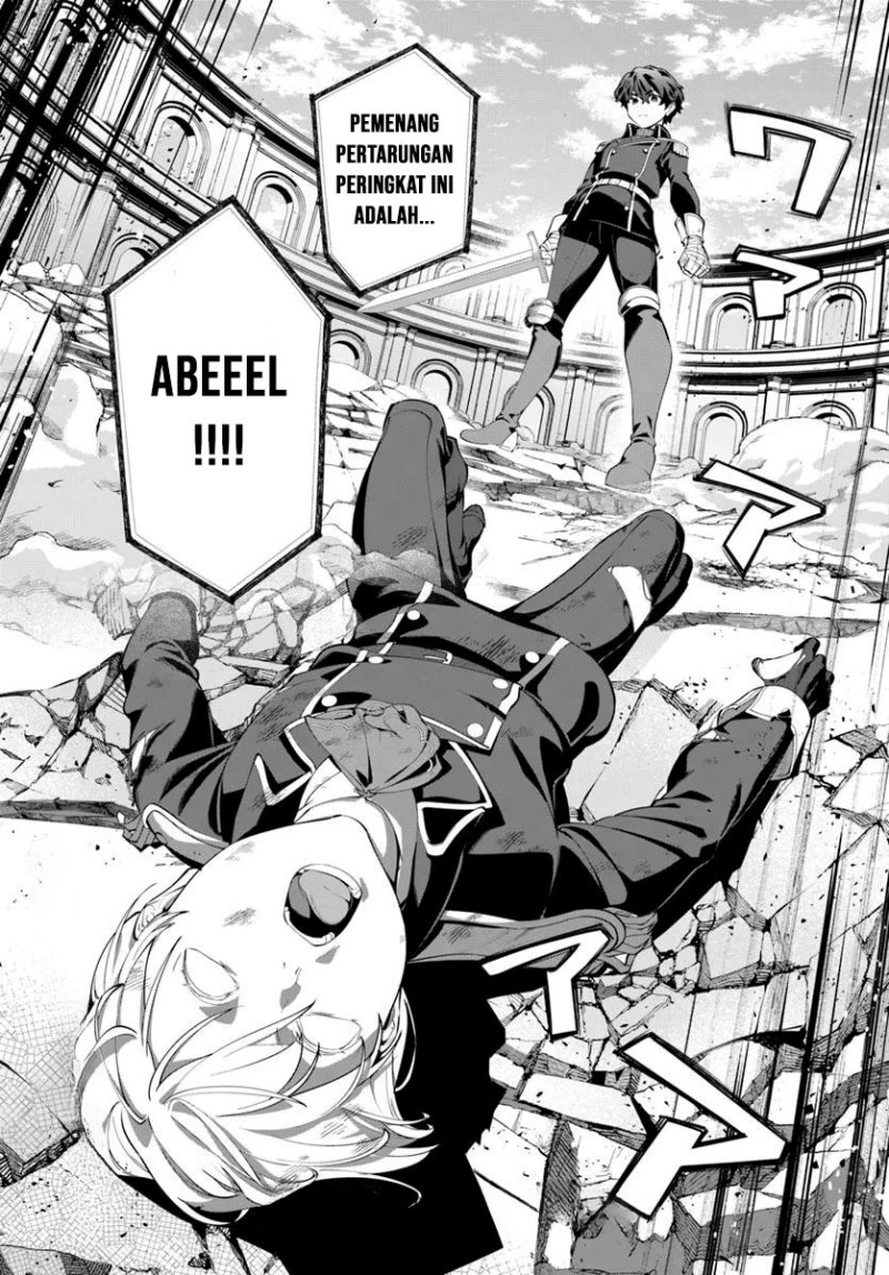 Baca Kiwamete Goumantaru Akuyaku Kizoku no Shogyou - Chapter 7 halaman 22