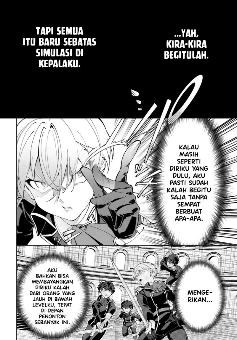 Baca Kiwamete Goumantaru Akuyaku Kizoku no Shogyou - Chapter 7 halaman 24
