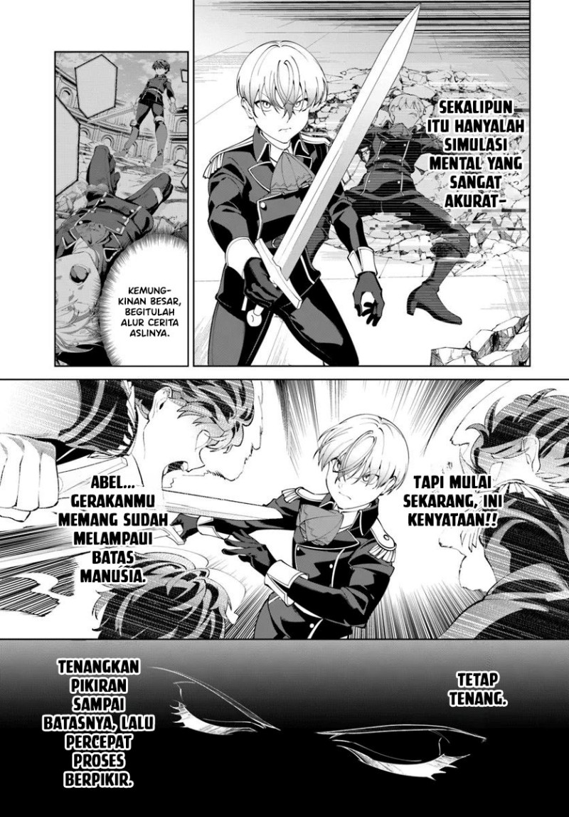 Baca Kiwamete Goumantaru Akuyaku Kizoku no Shogyou - Chapter 7 halaman 26
