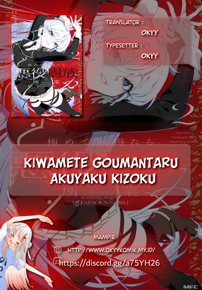 Baca Kiwamete Goumantaru Akuyaku Kizoku no Shogyou - Chapter 7 halaman 2