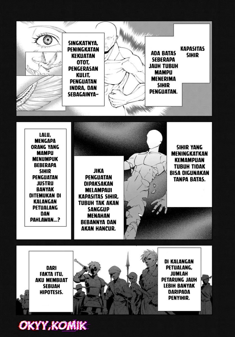 Baca Kiwamete Goumantaru Akuyaku Kizoku no Shogyou - Chapter 7 halaman 27