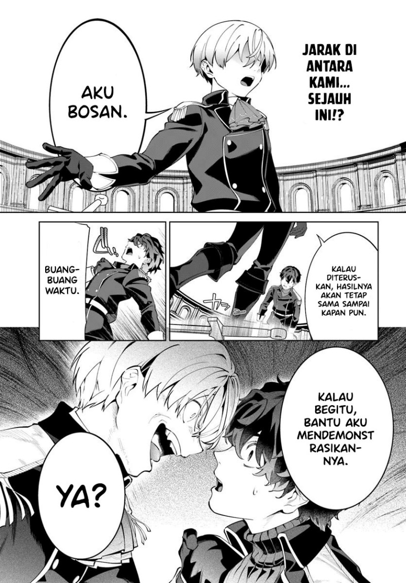 Baca Kiwamete Goumantaru Akuyaku Kizoku no Shogyou - Chapter 7 halaman 41