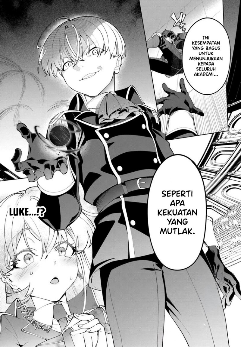 Baca Kiwamete Goumantaru Akuyaku Kizoku no Shogyou - Chapter 7 halaman 43