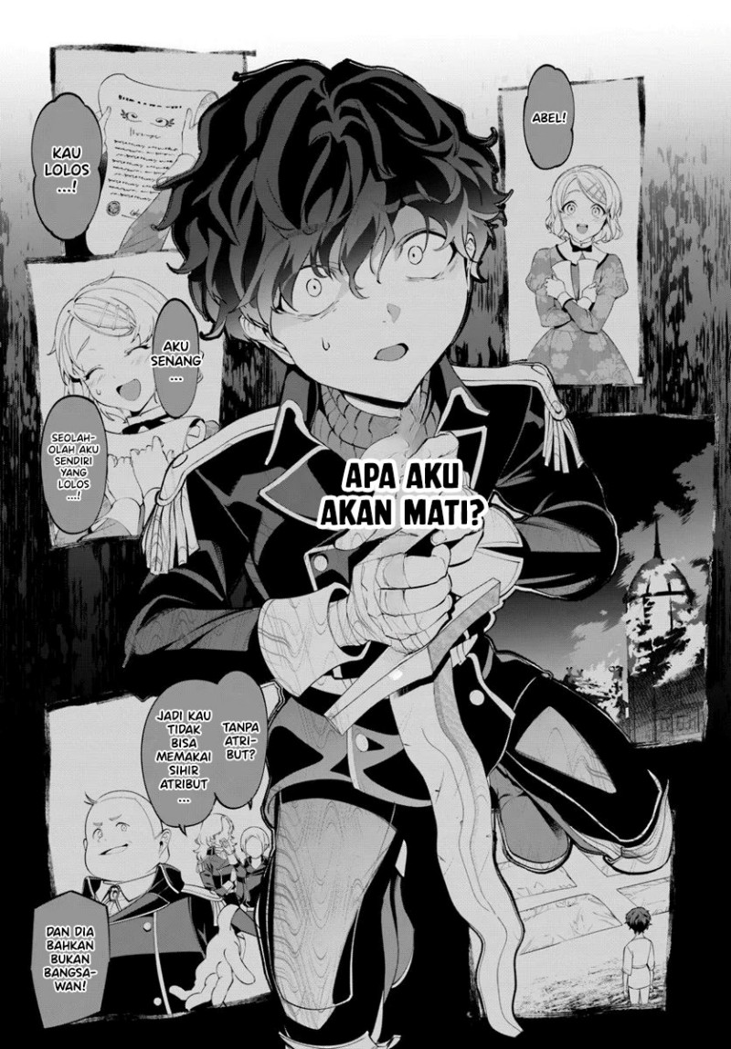 Baca Kiwamete Goumantaru Akuyaku Kizoku no Shogyou - Chapter 7 halaman 50