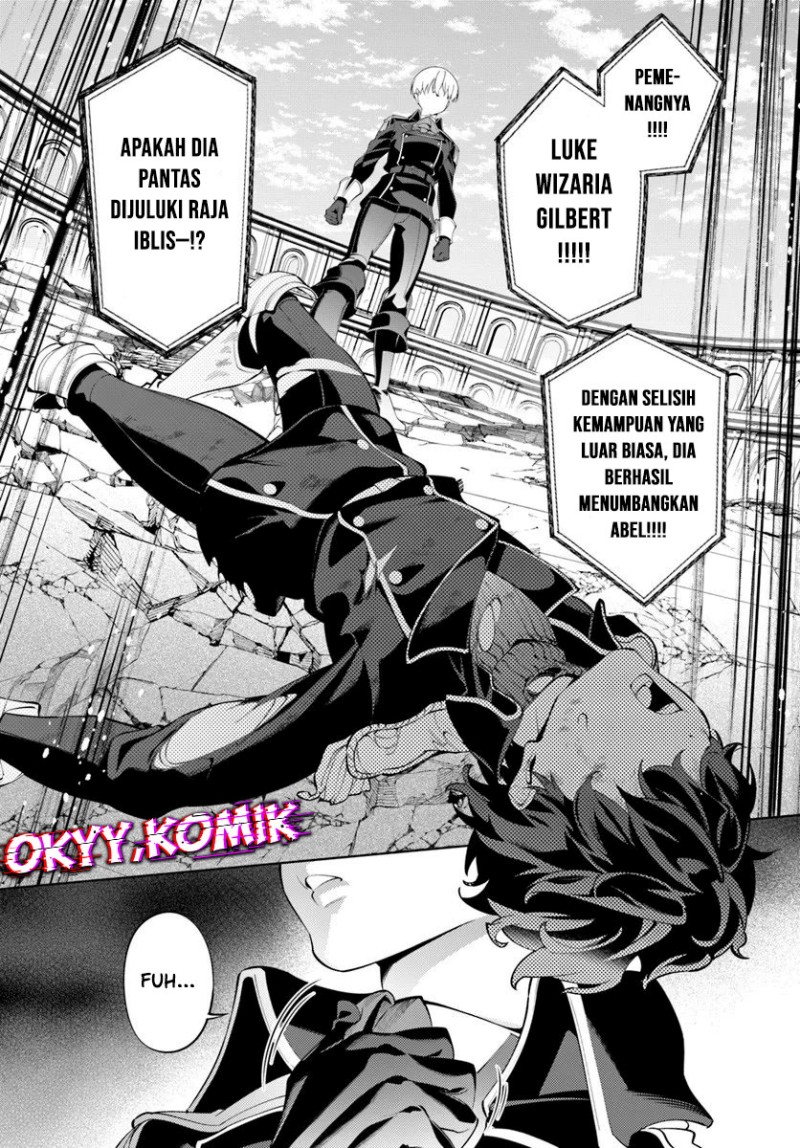 Baca Kiwamete Goumantaru Akuyaku Kizoku no Shogyou - Chapter 7 halaman 61