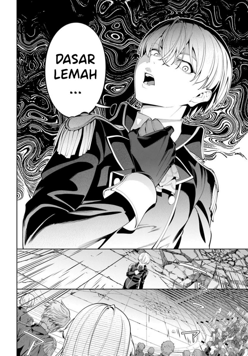 Baca Kiwamete Goumantaru Akuyaku Kizoku no Shogyou - Chapter 7 halaman 63