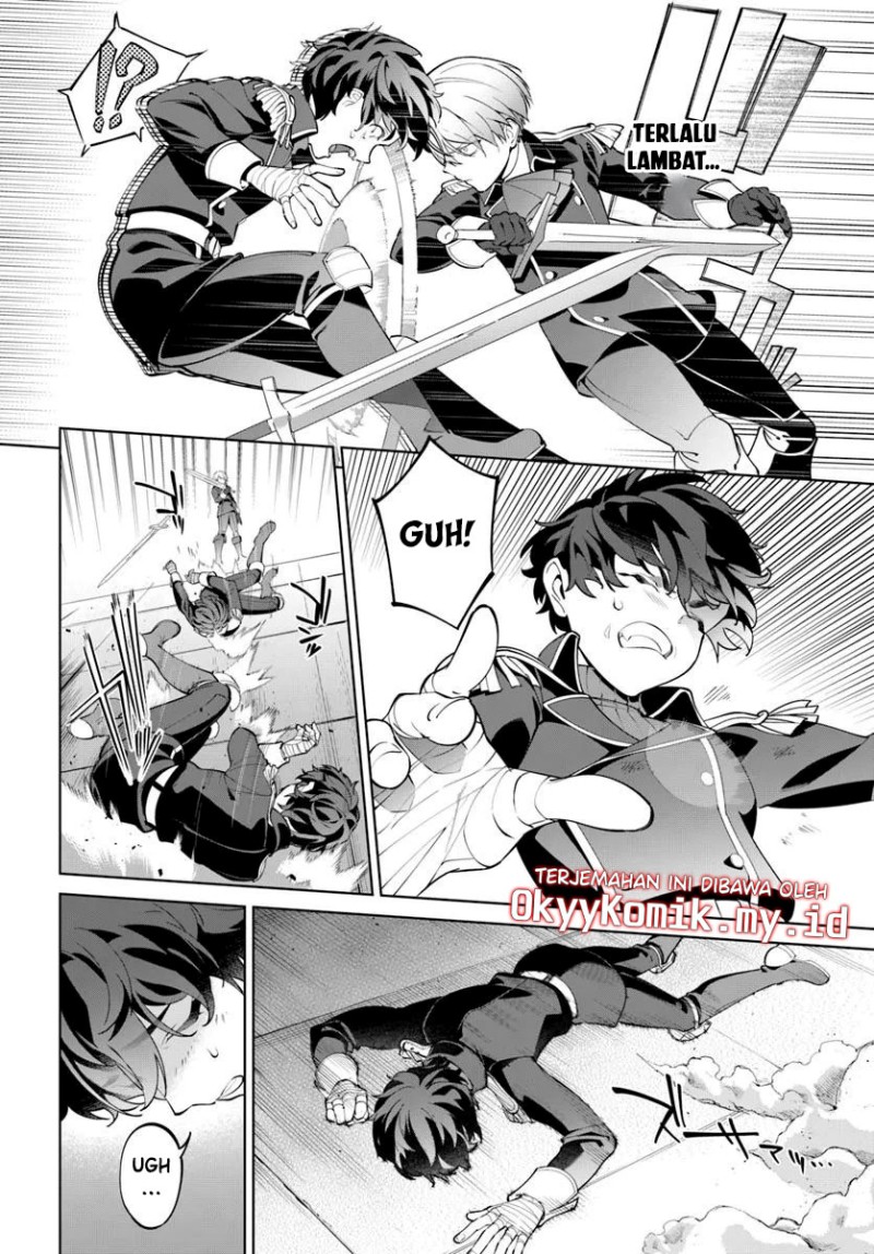 Baca Kiwamete Goumantaru Akuyaku Kizoku no Shogyou - Chapter 7 halaman 4