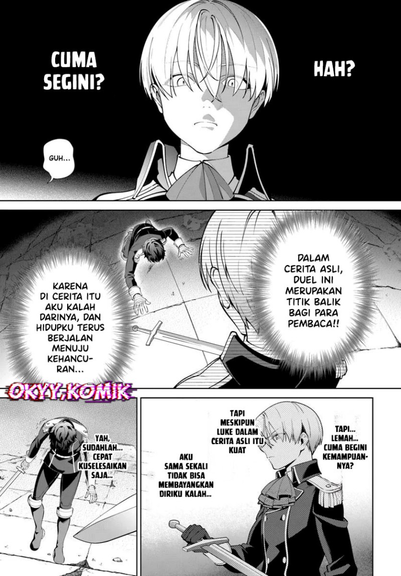 Baca Kiwamete Goumantaru Akuyaku Kizoku no Shogyou - Chapter 7 halaman 5
