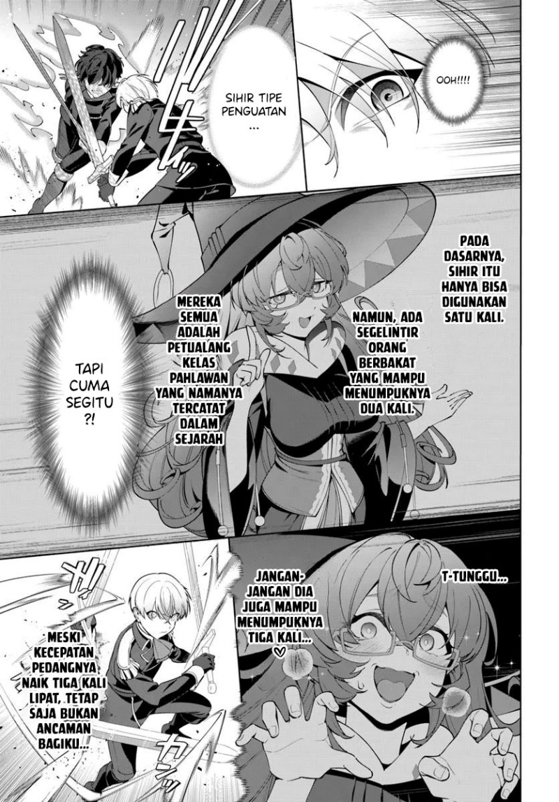 Baca Kiwamete Goumantaru Akuyaku Kizoku no Shogyou - Chapter 7 halaman 7