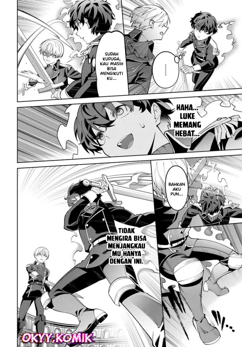 Baca Kiwamete Goumantaru Akuyaku Kizoku no Shogyou - Chapter 7 halaman 8