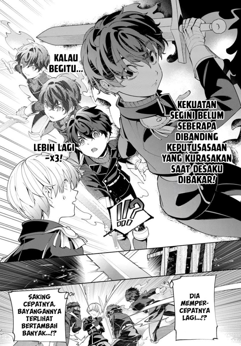 Baca Kiwamete Goumantaru Akuyaku Kizoku no Shogyou - Chapter 7 halaman 9