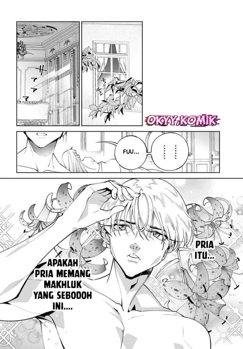 Kiwamete Goumantaru Akuyaku Kizoku no Shogyou Chapter 8 - Page 14