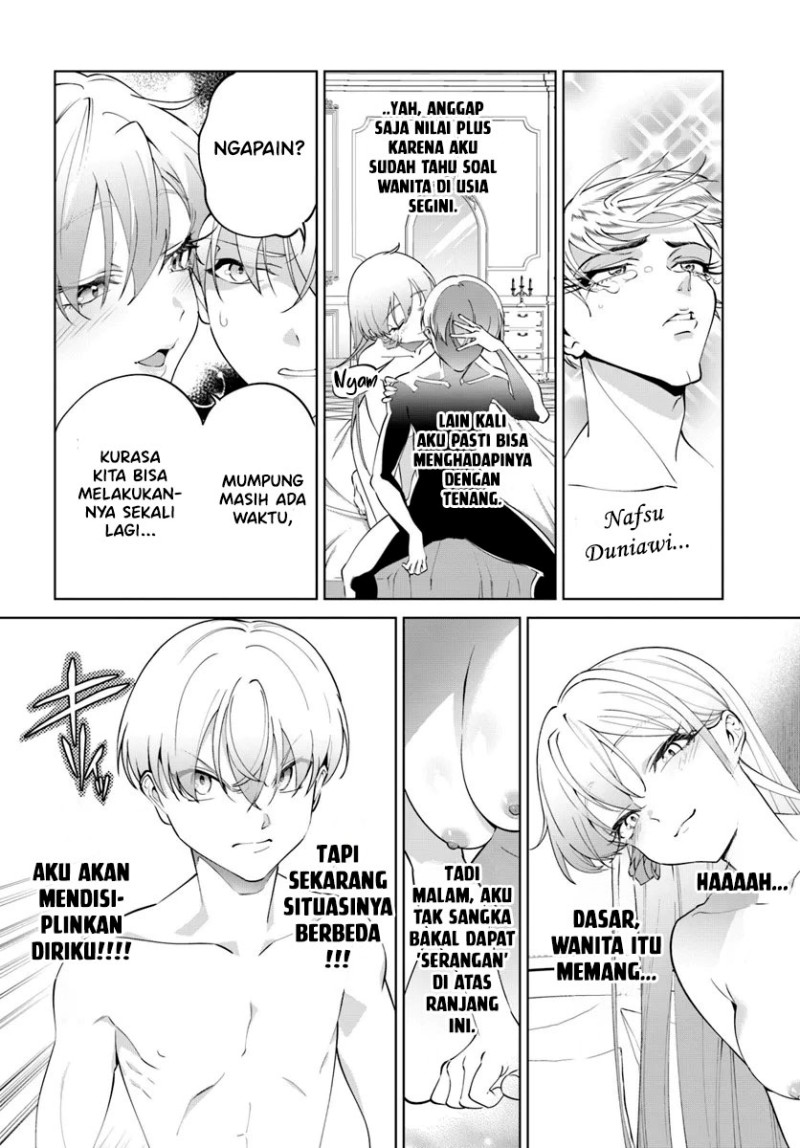 Kiwamete Goumantaru Akuyaku Kizoku no Shogyou Chapter 8 - Page 16