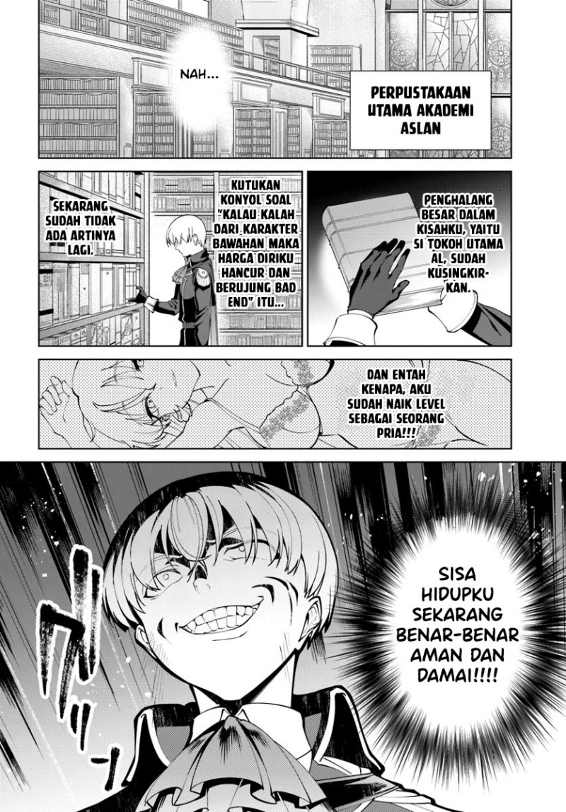Kiwamete Goumantaru Akuyaku Kizoku no Shogyou Chapter 8 - Page 18