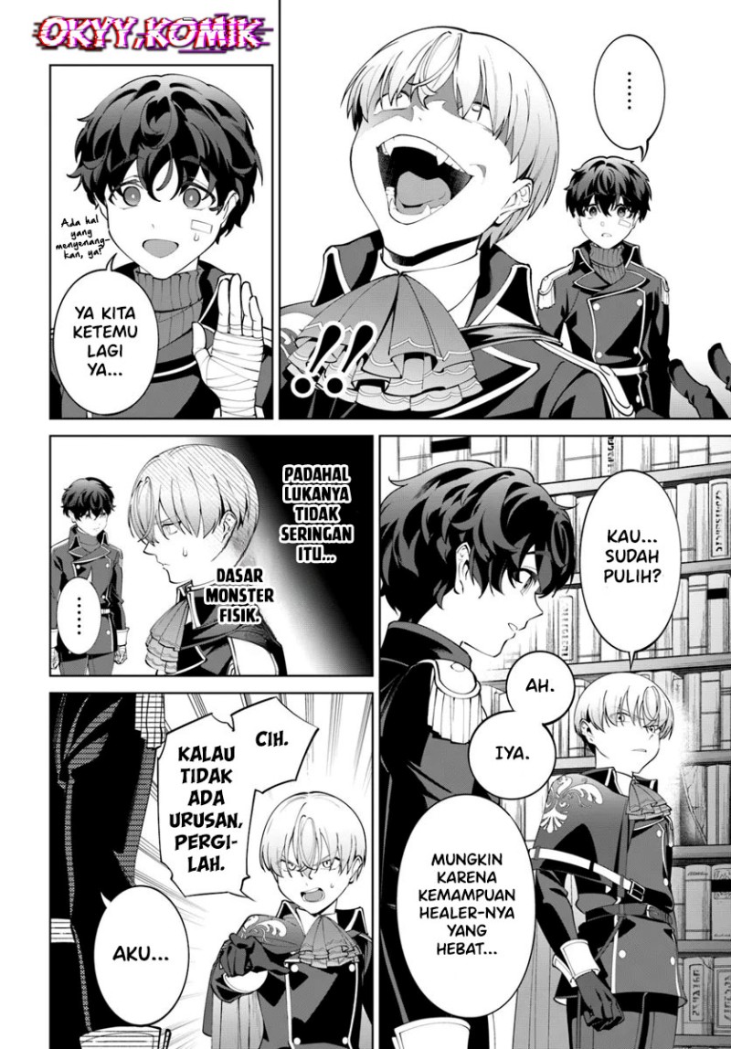 Kiwamete Goumantaru Akuyaku Kizoku no Shogyou Chapter 8 - Page 20