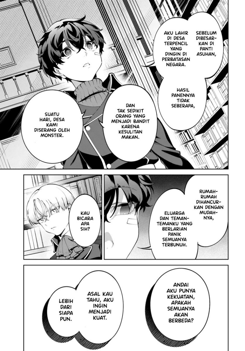 Kiwamete Goumantaru Akuyaku Kizoku no Shogyou Chapter 8 - Page 21