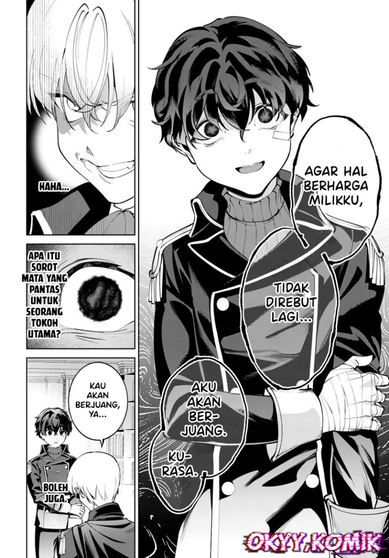 Kiwamete Goumantaru Akuyaku Kizoku no Shogyou Chapter 8 - Page 26