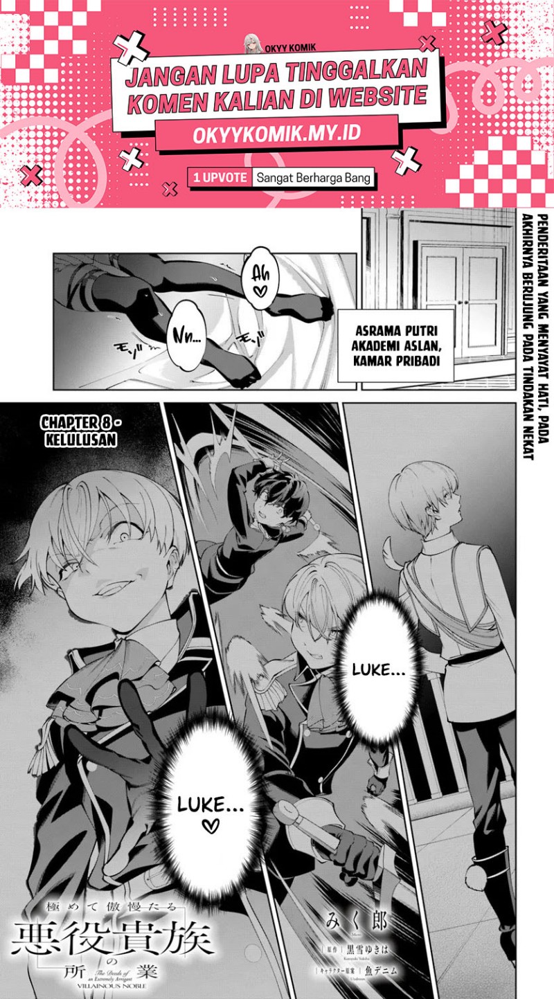 Kiwamete Goumantaru Akuyaku Kizoku no Shogyou Chapter 8 - Page 3