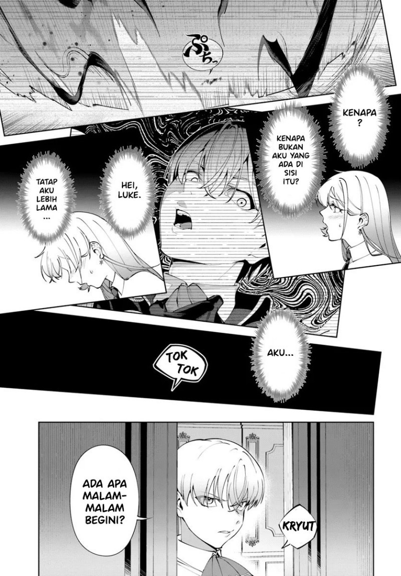 Kiwamete Goumantaru Akuyaku Kizoku no Shogyou Chapter 8 - Page 7