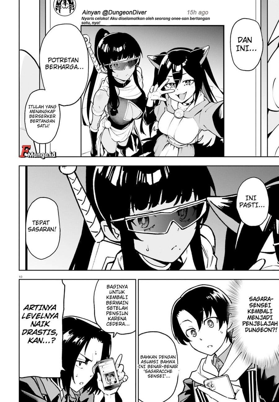 Baca Kiwamete KENZEN na Bishoujo Level Up - Chapter 2 halaman 11