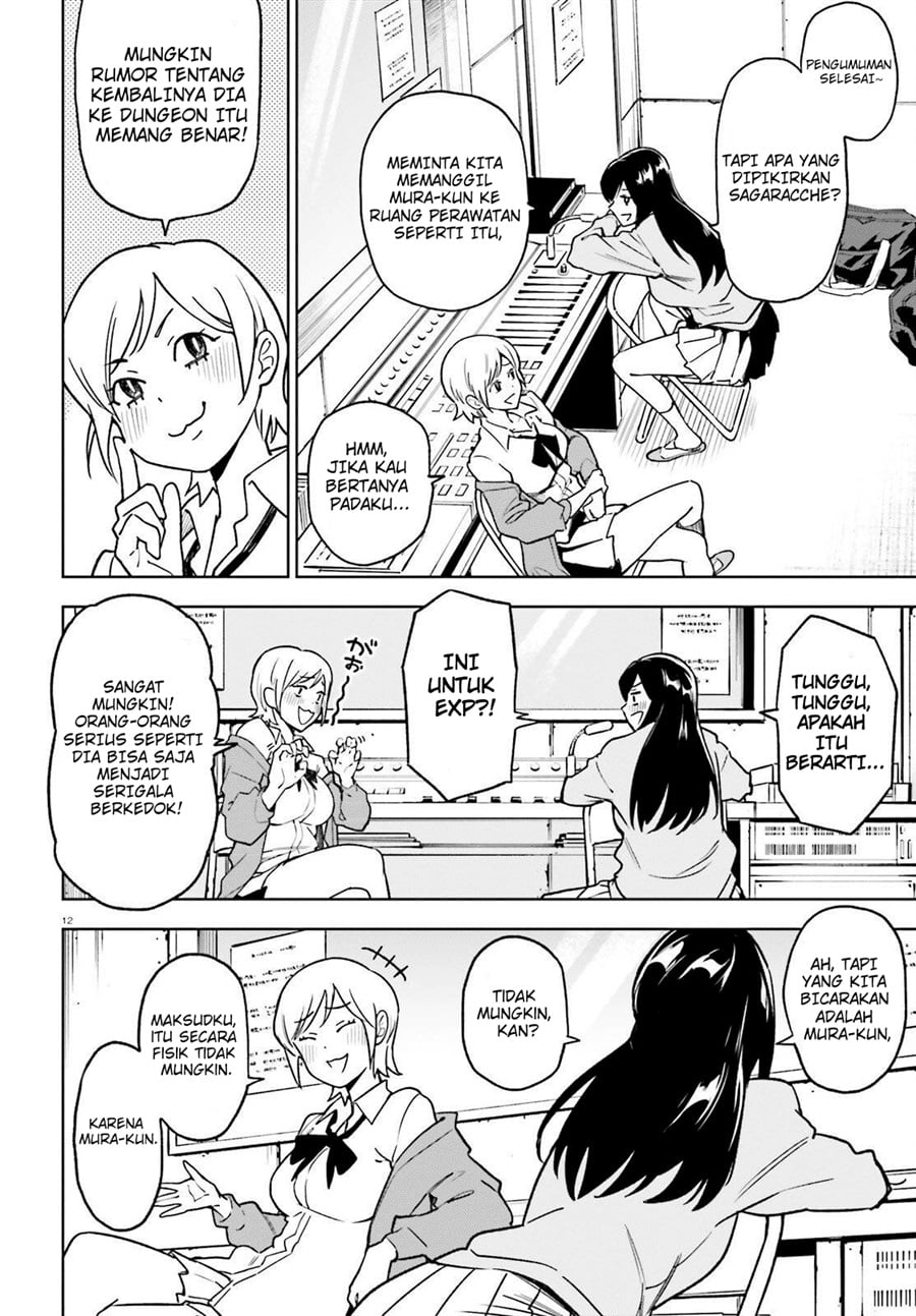 Baca Kiwamete KENZEN na Bishoujo Level Up - Chapter 2 halaman 13