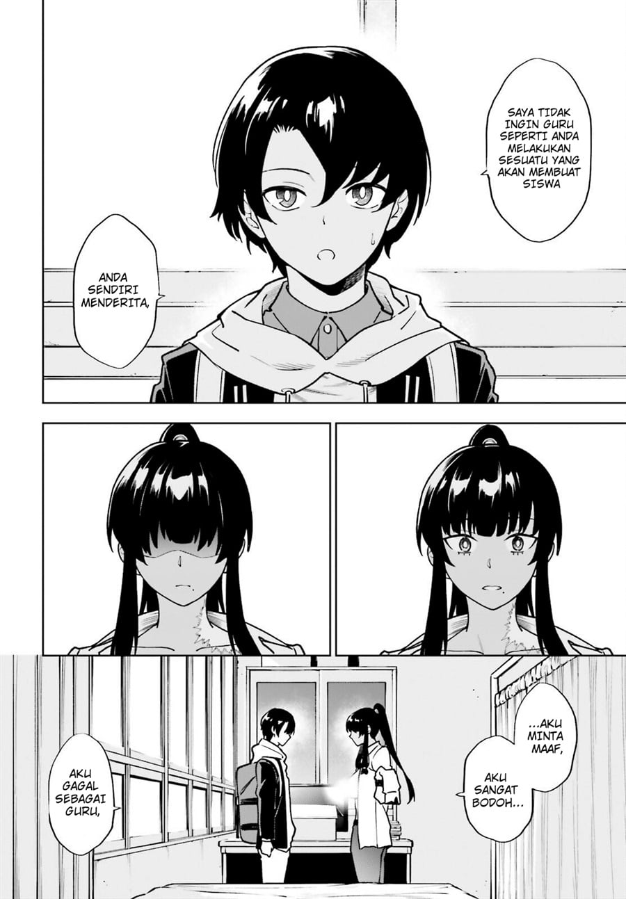 Baca Kiwamete KENZEN na Bishoujo Level Up - Chapter 2 halaman 23